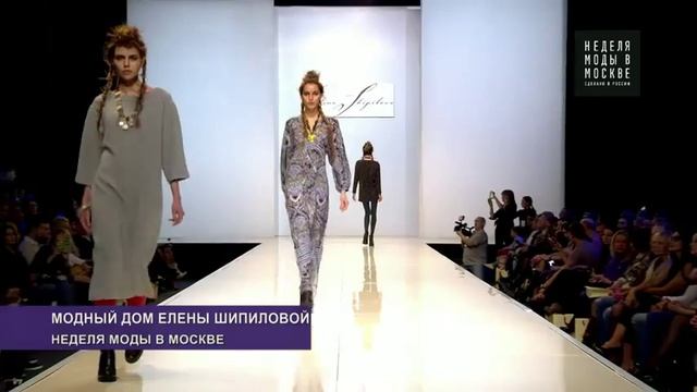 Показ в Гостином Дворе "Elena Shipilova" смотреть онлайн