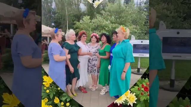 Татьяна, с Днём рождения тебя 03.10.23. смотреть онлайн