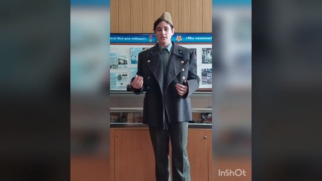 А. Т. Твардовский отрывок из поэмы "Василий Тёркин" смотреть онлайн