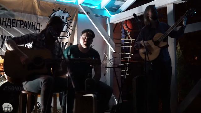 Шатуны - Внутри (22.05.21, Сад Нурова) смотреть онлайн