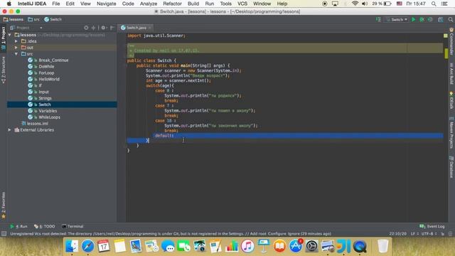 Java для начинающих. Урок 10: Оператор switch. смотреть онлайн