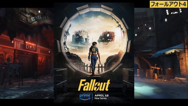 【Fallout4/ESO/Starfield】2024年もベセスダが熱い！最新ニュースまとめ смотреть онлайн