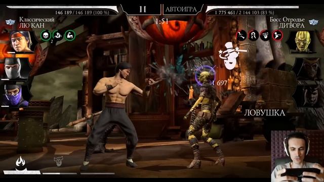 Бой 160 — Мой новый Классический отряд на грани ? Смертельная Эденийская башня Mortal Kombat Mobile смотреть онлайн