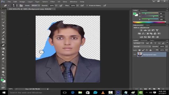 Adobe Photoshop Cs6 Complete Course Part # 9 to 17 - Eraser, Background Eraser & Magic Eraser Tool смотреть онлайн