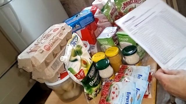 Интернет покупка продуктов из магазина"Перекрёсток" смотреть онлайн