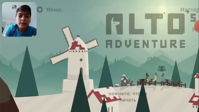 Обзор игры, alto`s adventure! смотреть онлайн