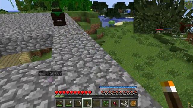 Minecraft - Технология - Серия 4 - Портал в мир няшностей смотреть онлайн