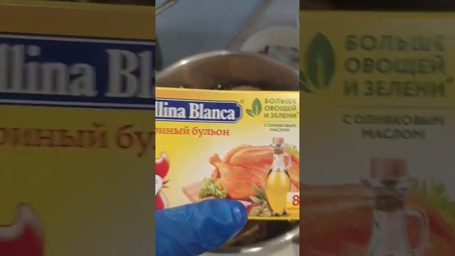 Суп из сушенных грибов.  Можно добавить плавленый сыр за 5минут до окончания приготовления?