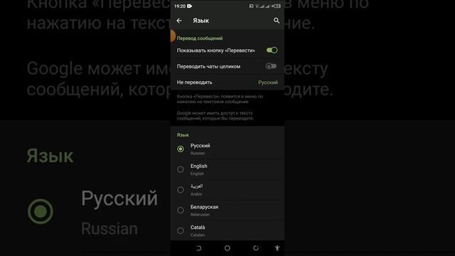 РАССКАЗЫВАЮ ПРО ТЕЛЕГРАММ ПРО ВСЁ ЧТО ТАМ ЕСТЬ ВСЁ ПОДРОБНО И ЧЁТКО. смотреть онлайн