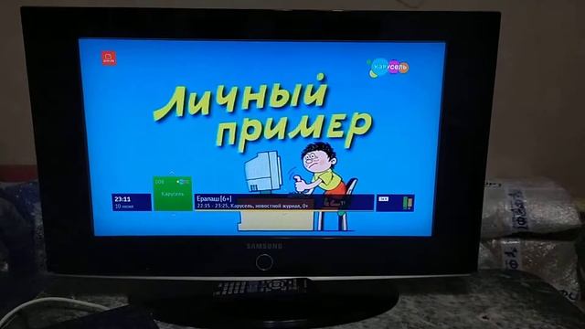 ЖК тв 26"/66см Samsung LE26S81B смотреть онлайн
