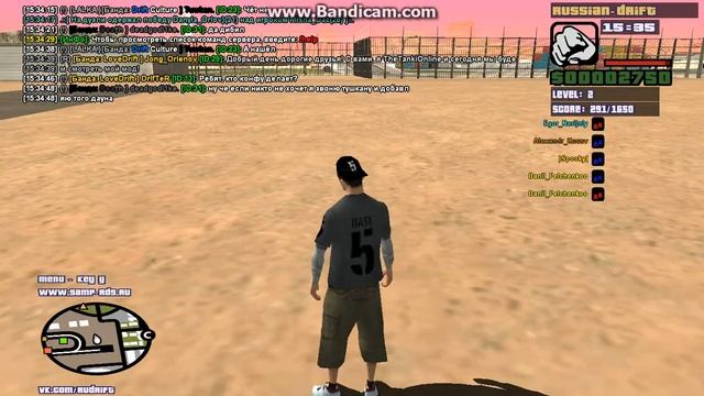 Обзор моего мода [SAMP] смотреть онлайн