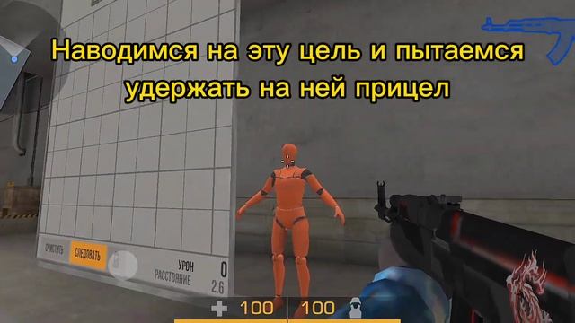 СДЕЛАЛ ТУТОР КАК ПОДОБРАТЬ СЕНСОР??? | #etopeacefullnes смотреть онлайн