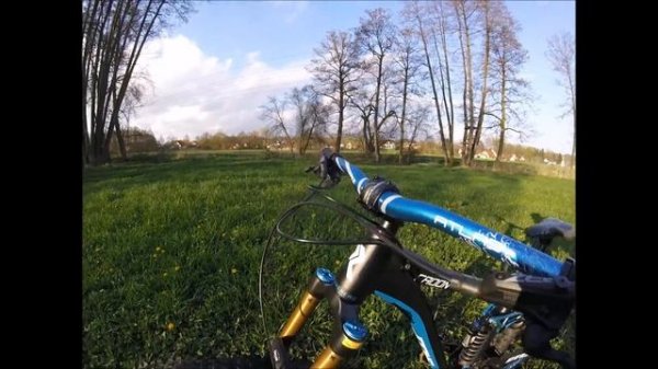 Bikeporn/Custom/Radon Swoop 190. Freeride