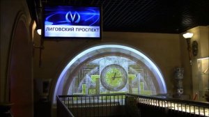 Музей Санкт-Петербургского метрополитена. Экспозиция.