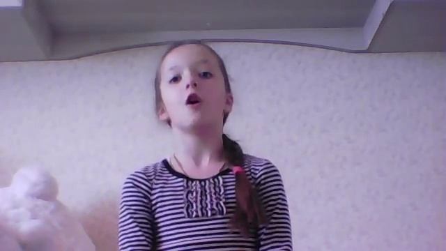 Агния Барто я выросла Кристина 2 часть смотреть онлайн
