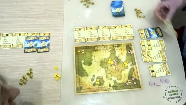 Настольная игра "Восьмиминутная империя"/lets' play/тема Багза Банни полностью раскрыта! ;) смотреть онлайн