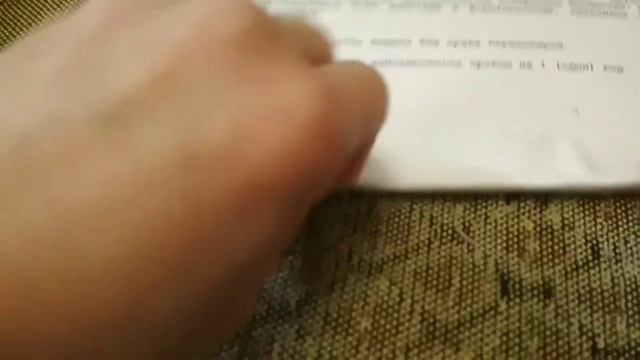 КОСА КАМА из бумаги diy смотреть онлайн