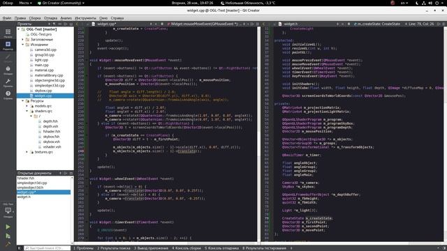Qt + OpenGL ES 2.0 Tutorial 16 Создание объектов с помощью мыши смотреть онлайн