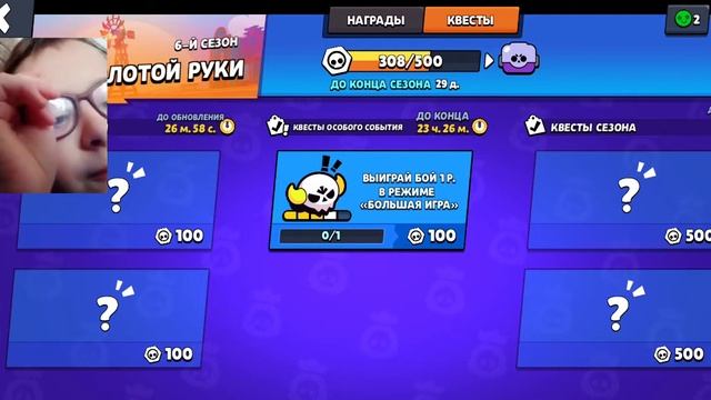 Теперь я буду снимать с веб-камерой канал бравал Аня смотреть онлайн