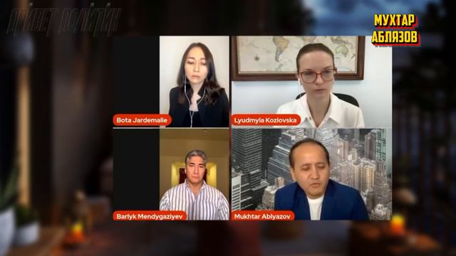 Что Назарбаеву удалось скрыть? Как причастен Аблязов? Почему весь Казахстан смирился? смотреть онлайн