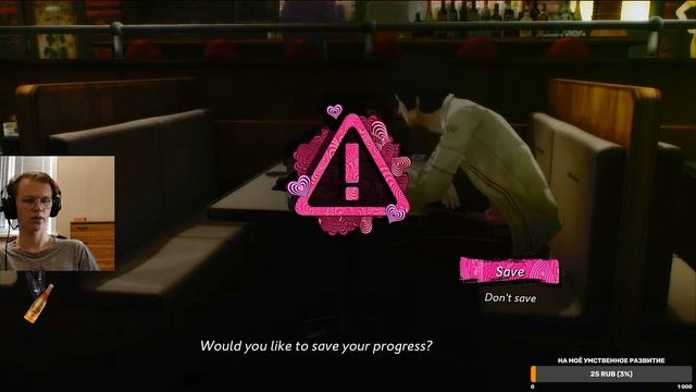 Catherine: Full Body / Прохождение на русском №1 смотреть онлайн