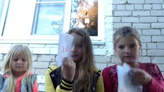 Вопрос-Ответ(Настя Или Саша?) смотреть онлайн