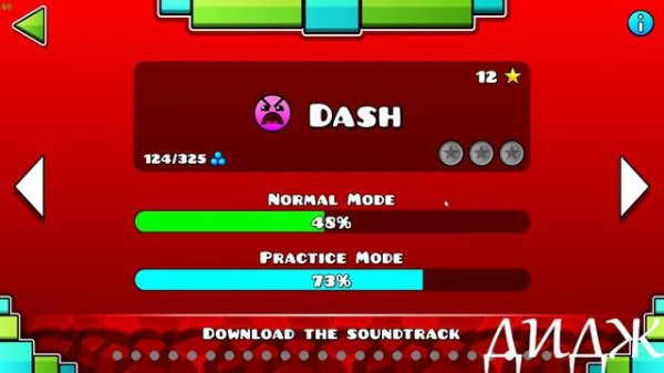 как сделать баг на замедление в GEOMETRY DASH