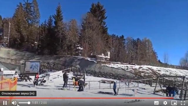 Горнолыжная трасса под Веной МОНИХКИРХЕН. Отдых. Достопримечательности. Вена. Австрия. Европа. смотреть онлайн