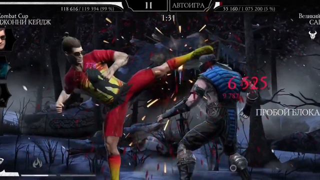 150 БОЙ БАШНЯ ЛИН КУЭЙ В MORTAL KOMBAT MOBILE смотреть онлайн
