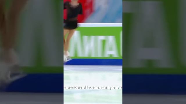 фигуристки на видео шикарны❕❕ смотреть онлайн