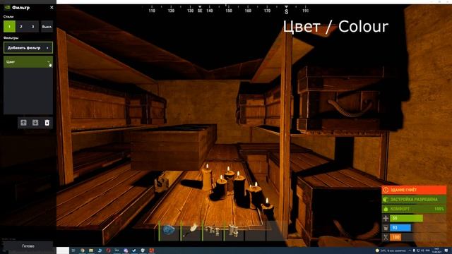 РАСТ ГАЙД КАК ВИДЕТЬ НОЧЬЮ В RUST смотреть онлайн