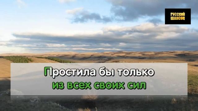 Круг Михаил Моя Королева смотреть онлайн