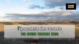 Круг Михаил   Моя Королева