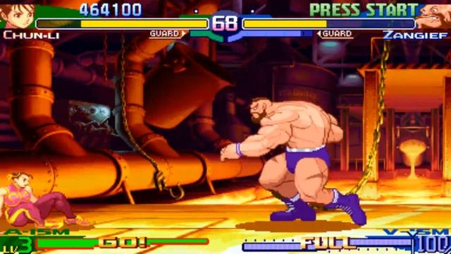 Street Fighter Alpha 3: Saikyo Mode смотреть онлайн
