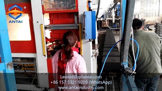 Полуавтоматическая формовочная линия ATHI смотреть онлайн
