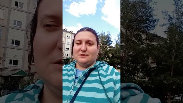 Покупайте дорогие мои леди косметику компани " Орифлэйм "!!! Мой номер телефона +79010994374 !!! смотреть онлайн