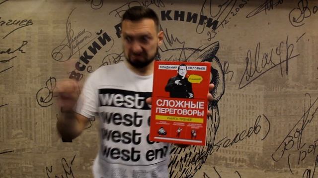 Книжные новинки. Июль 2018 смотреть онлайн