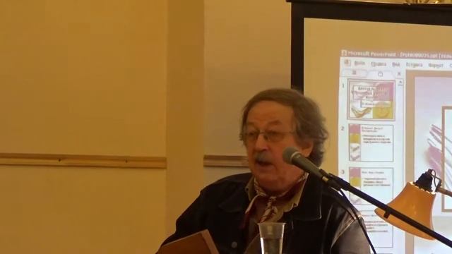 Кондаков Игорь Вадимович. Вненаходимость Даниила Андреева смотреть онлайн