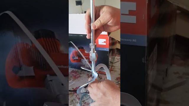 MESCLADOR EINHELL TC-MX 1400 E смотреть онлайн