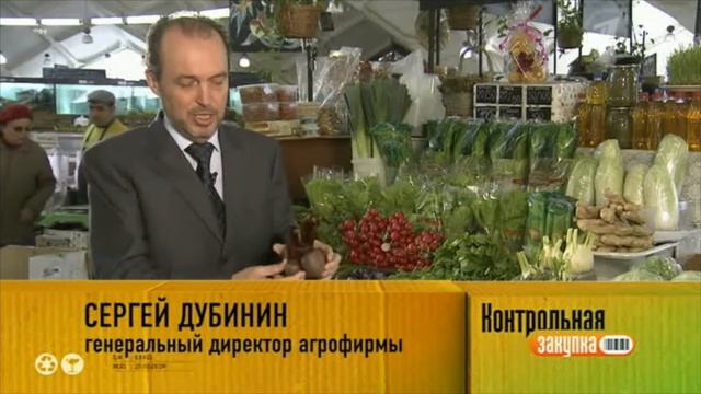 Как выбрать свеклу в магазине! Важные советы! смотреть онлайн