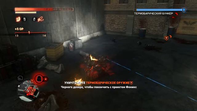 Prototype 2 - Прохождение - Часть 13 - Доктор Карсон смотреть онлайн