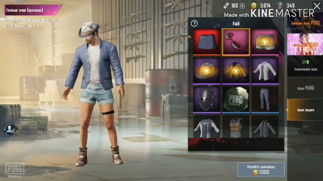 ЧТО МОЖНО ВЫБИТЬ НА 200.000? ПОТРАТИЛ ВСЕ 200 К! ИСПОЛЬЗОВАЛ ВСЕ КУПОНЫ PUBG! /PUBG MOBILE\ смотреть онлайн