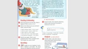 Spotlight-7 (61 страница)