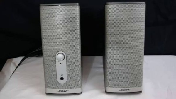 Bose Companion 2 Series II Computer Speakers