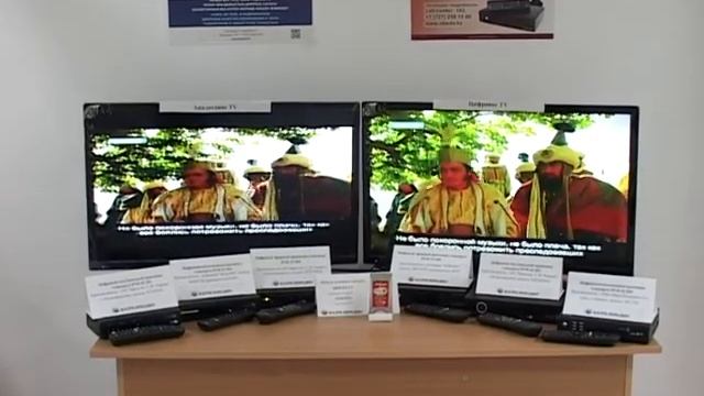 OTAU TV видео ОТАУ ТВ Запуск цифрового эфирного телевидения ЗК ОДРТ смотреть онлайн