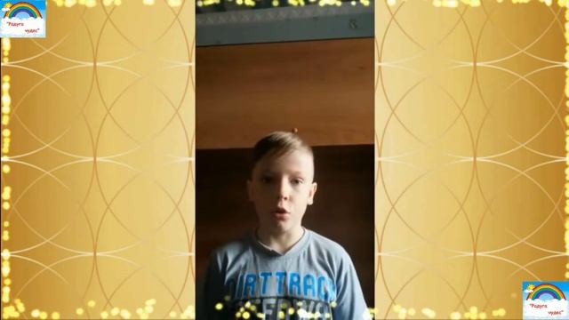 Дмитрий Шихов стихотворение И. Бунина смотреть онлайн