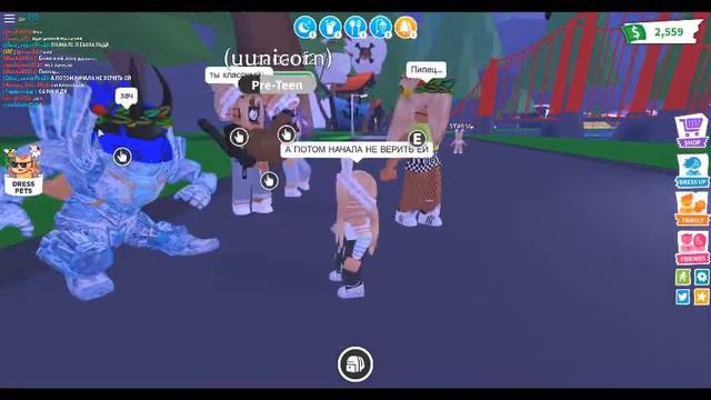 ДЕВОЧКА МОШЕННИЦА УКРАЛА ПЕТОВ// Roblox Gamer Elina смотреть онлайн