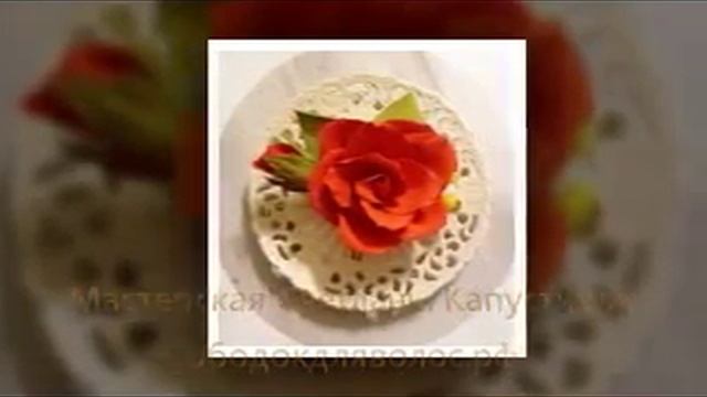 ободок смотреть онлайн