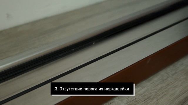 Идеальная уличная дверь в загородный дом — КАК ВЫБРАТЬ?! / Ошибки эксплуатации уличной двери смотреть онлайн