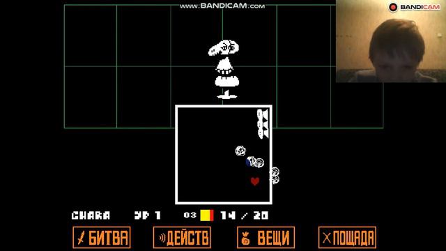 лабиринты undertale #8 смотреть онлайн